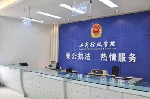 居民樓做餐飲外賣 能不能辦理營業(yè)執(zhí)照和餐飲服務(wù)許可證 求詳細(xì)解答