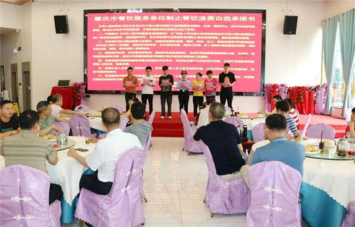 全國文明聯(lián)盟廣東站 嶺南文明網(wǎng)