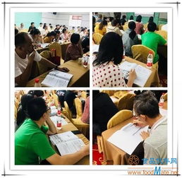 餐飲服務(wù)食品安全管理員專項(xiàng)培訓(xùn)在京成功召開