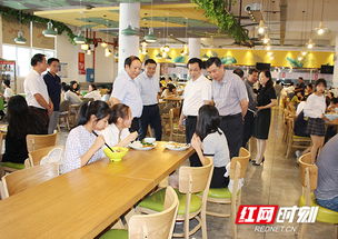 不忘初心 牢記使命 ∣湖南理工學院 以主題教育為契機推動學校高質量發展