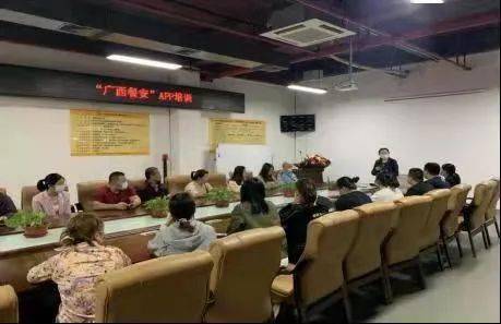 每年節(jié)約3.3億 廣西餐安 餐飲服務(wù)培訓(xùn)系統(tǒng)廣受好評(píng)