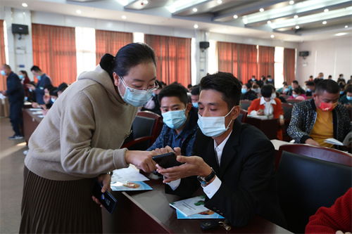 阜陽市餐飲服務(wù)食品安全 兩庫一平臺 考核培訓(xùn)會(huì)
